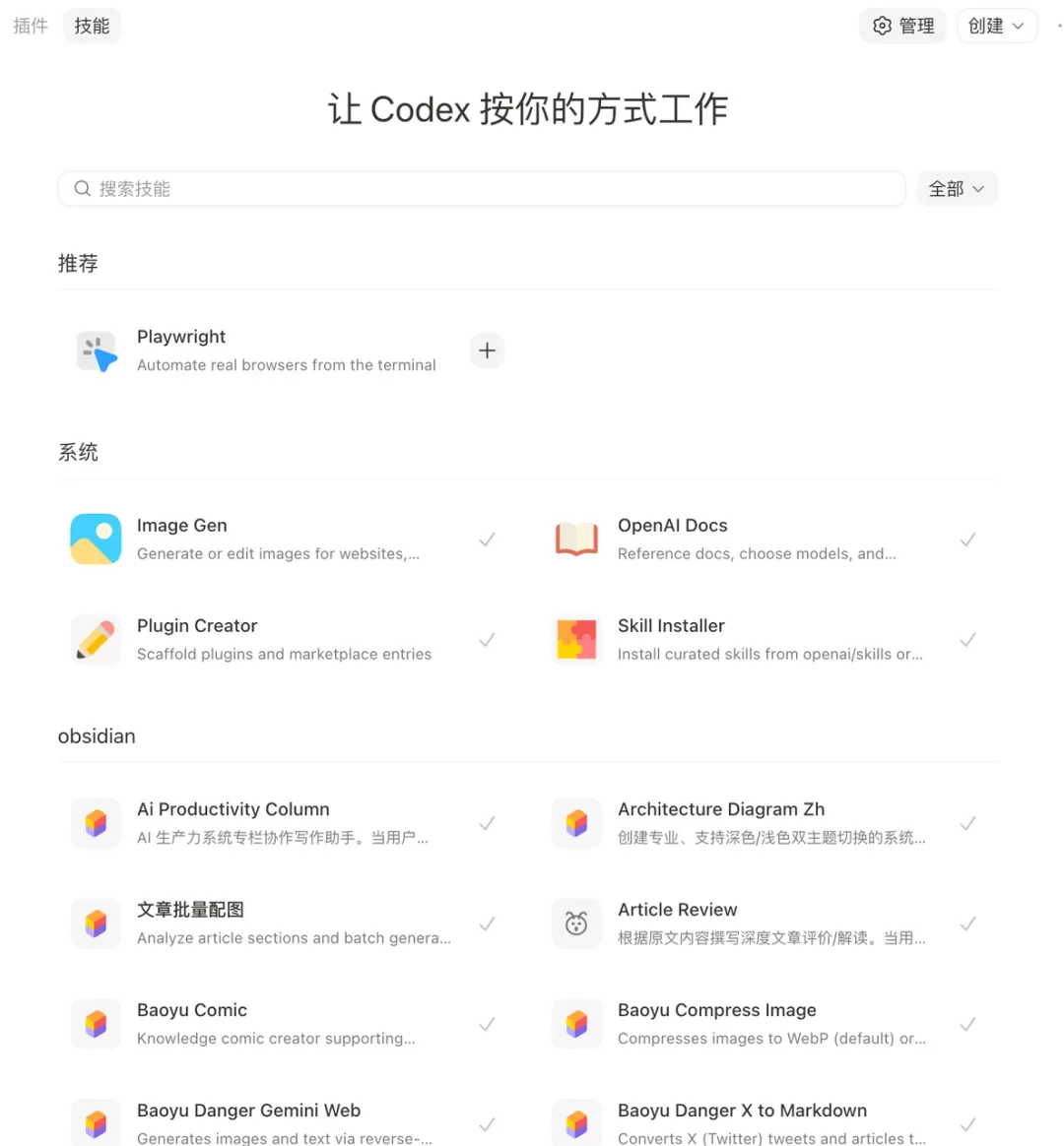 图片 10