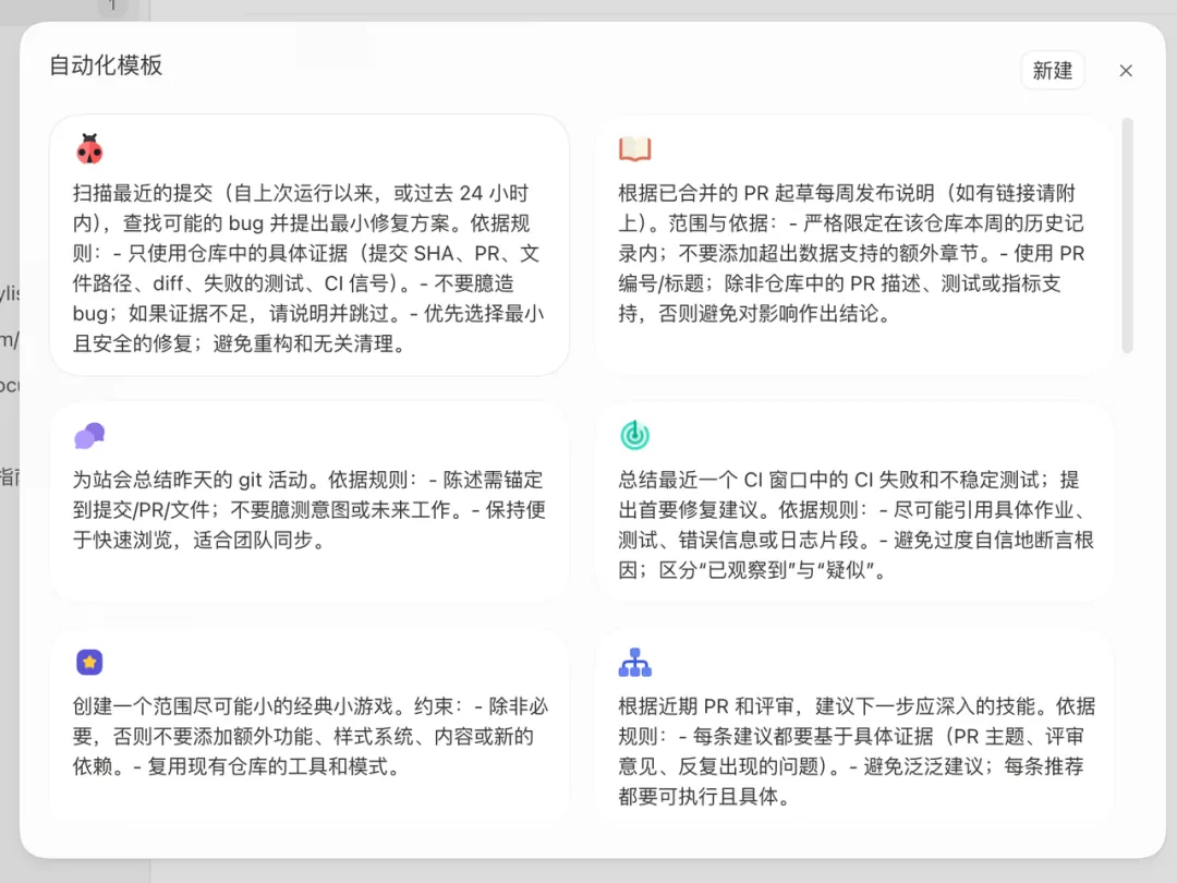 图片 13
