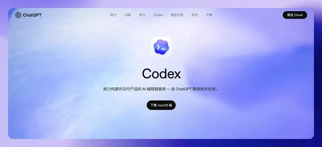 图片 2