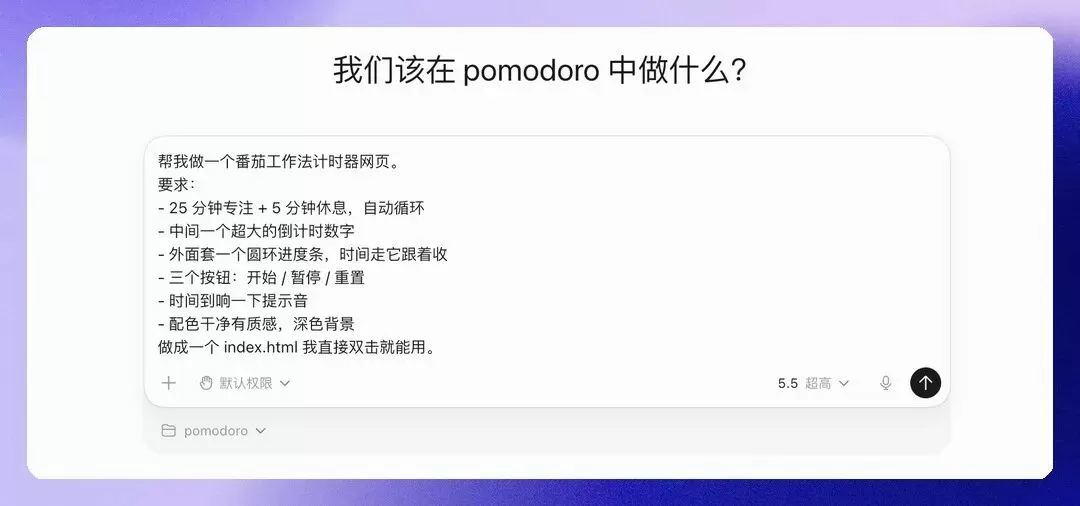图片 6