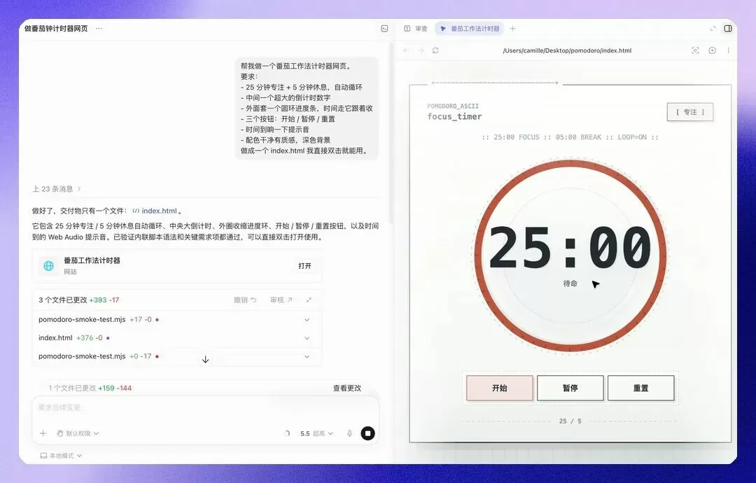 图片 8