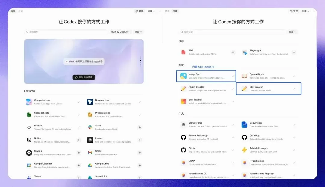 图片 9