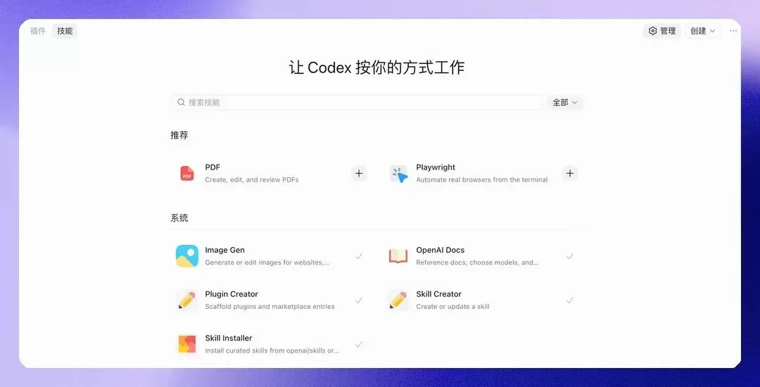 图片 10