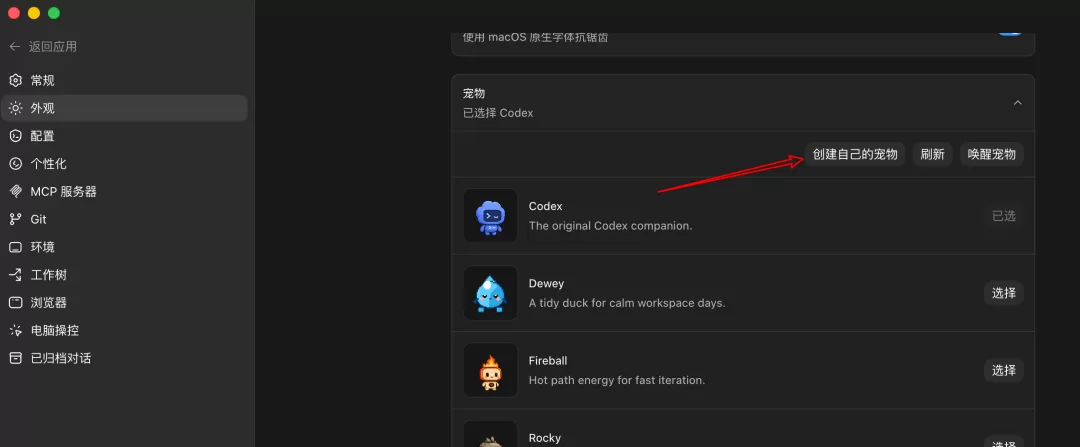 图片5
