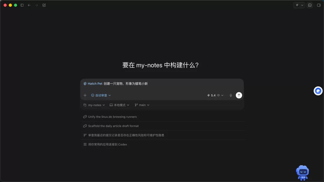 图片6