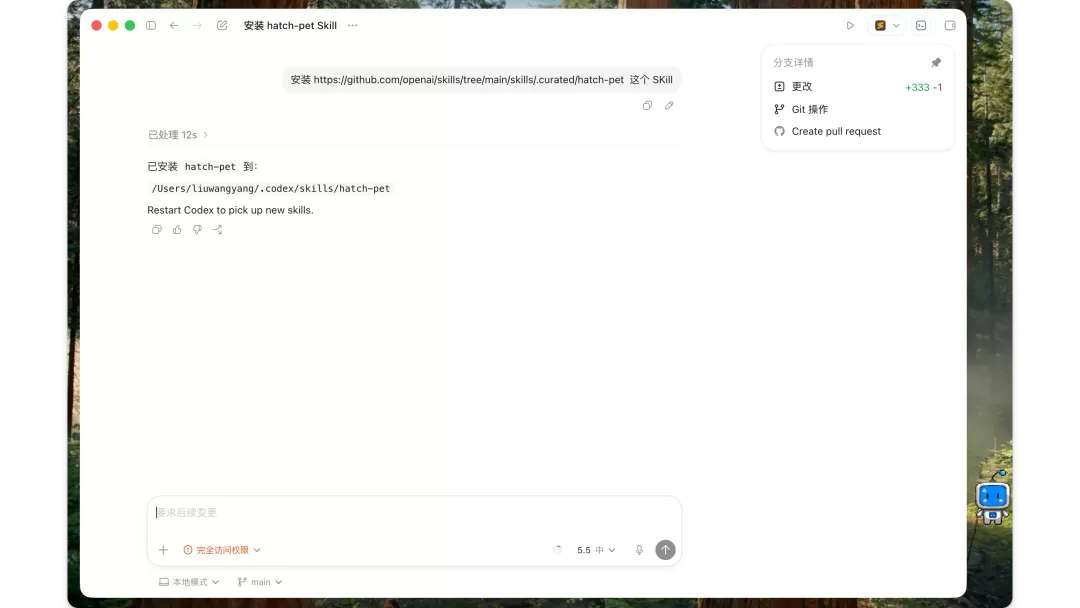图片7
