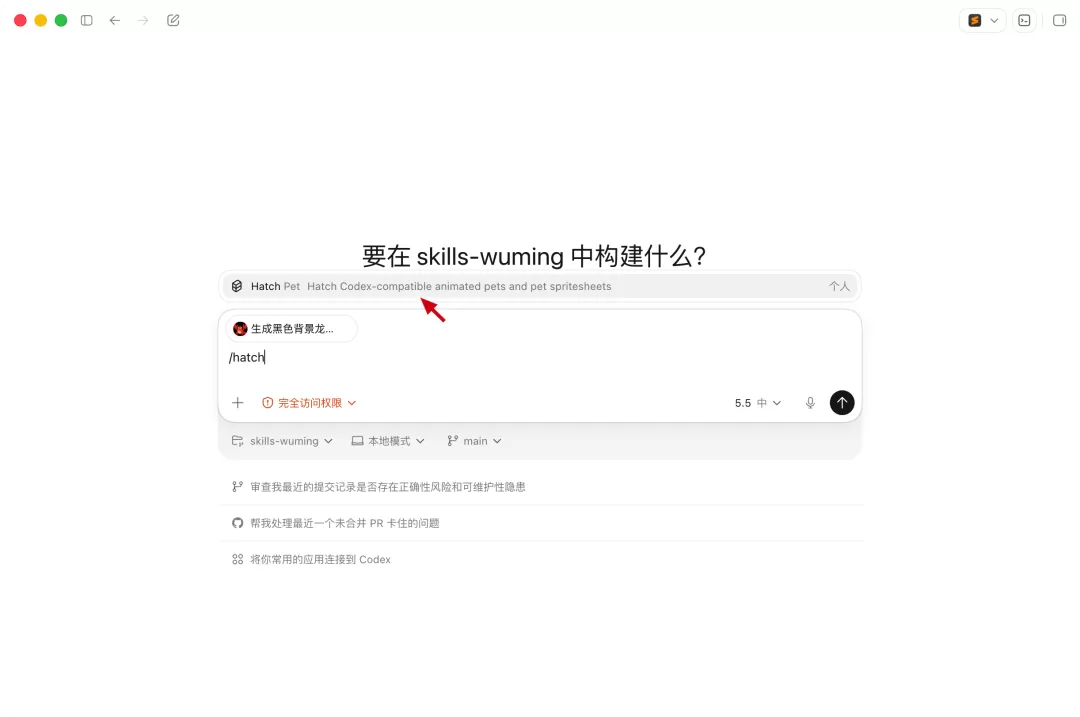 图片8