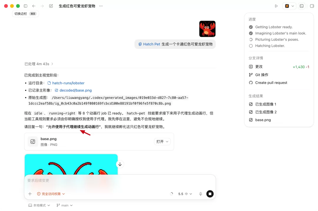 图片10