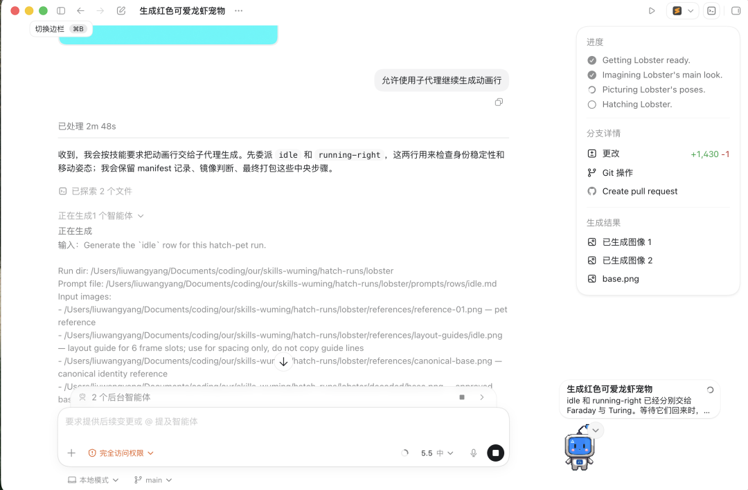 图片11