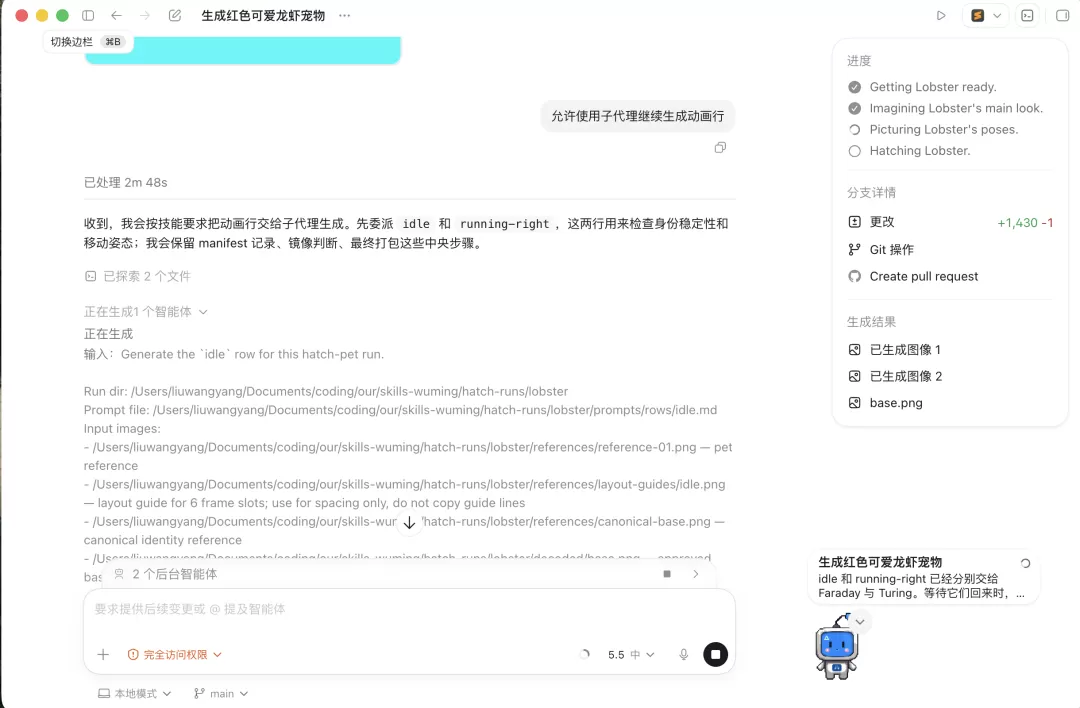 图片11