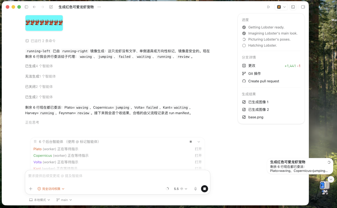 图片12