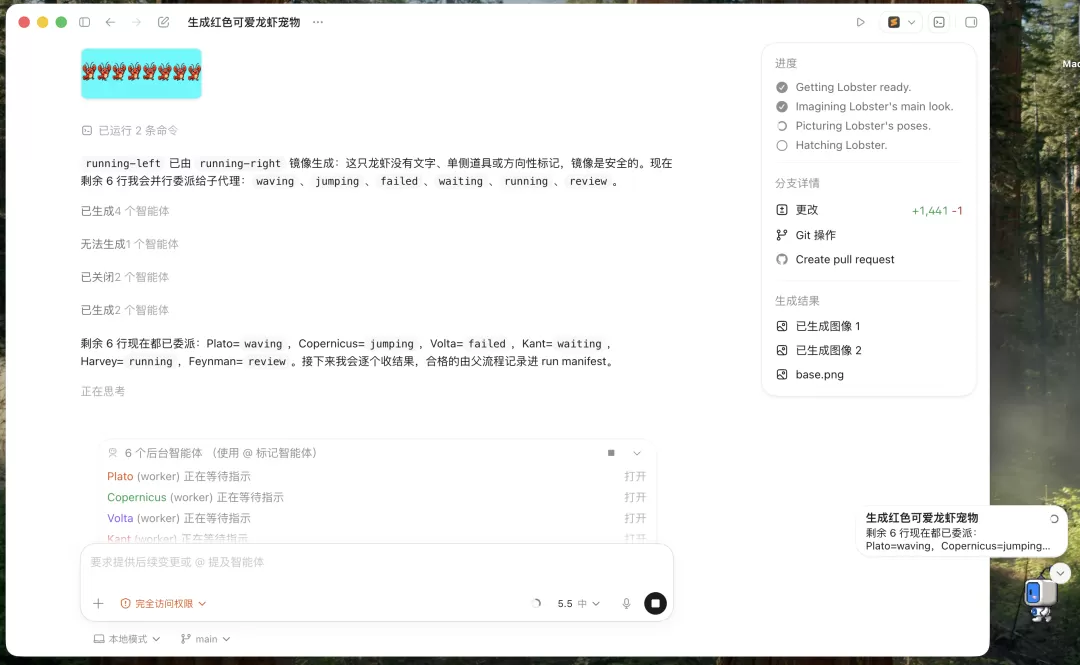 图片12