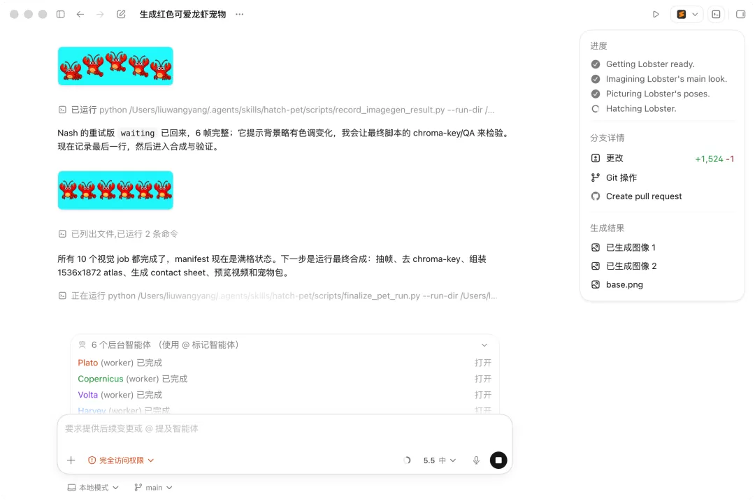 图片15