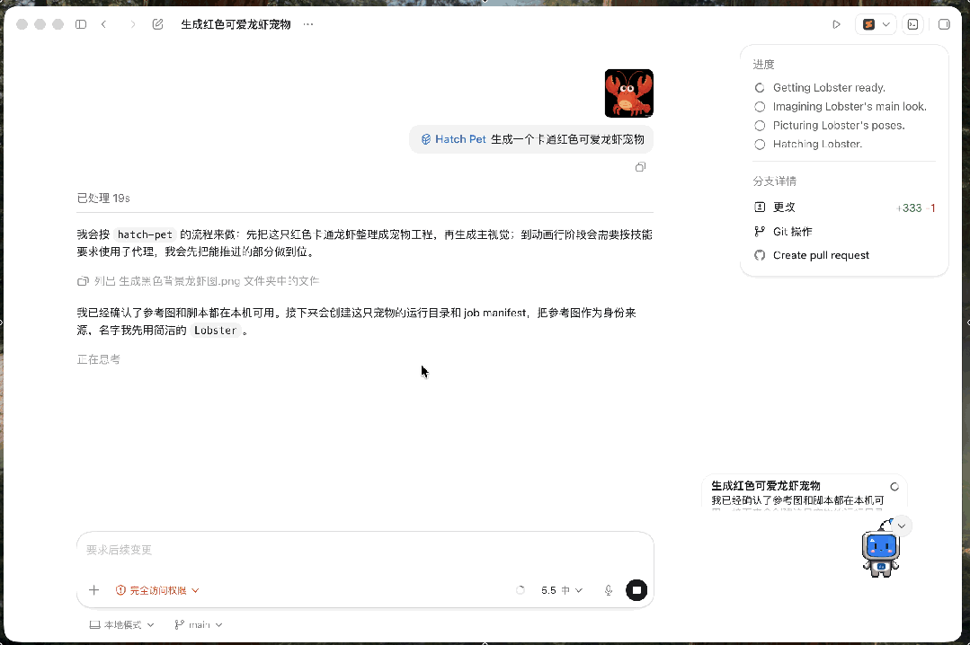 图片9