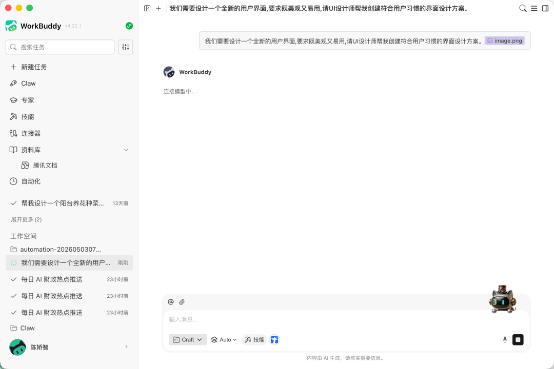 image1.png