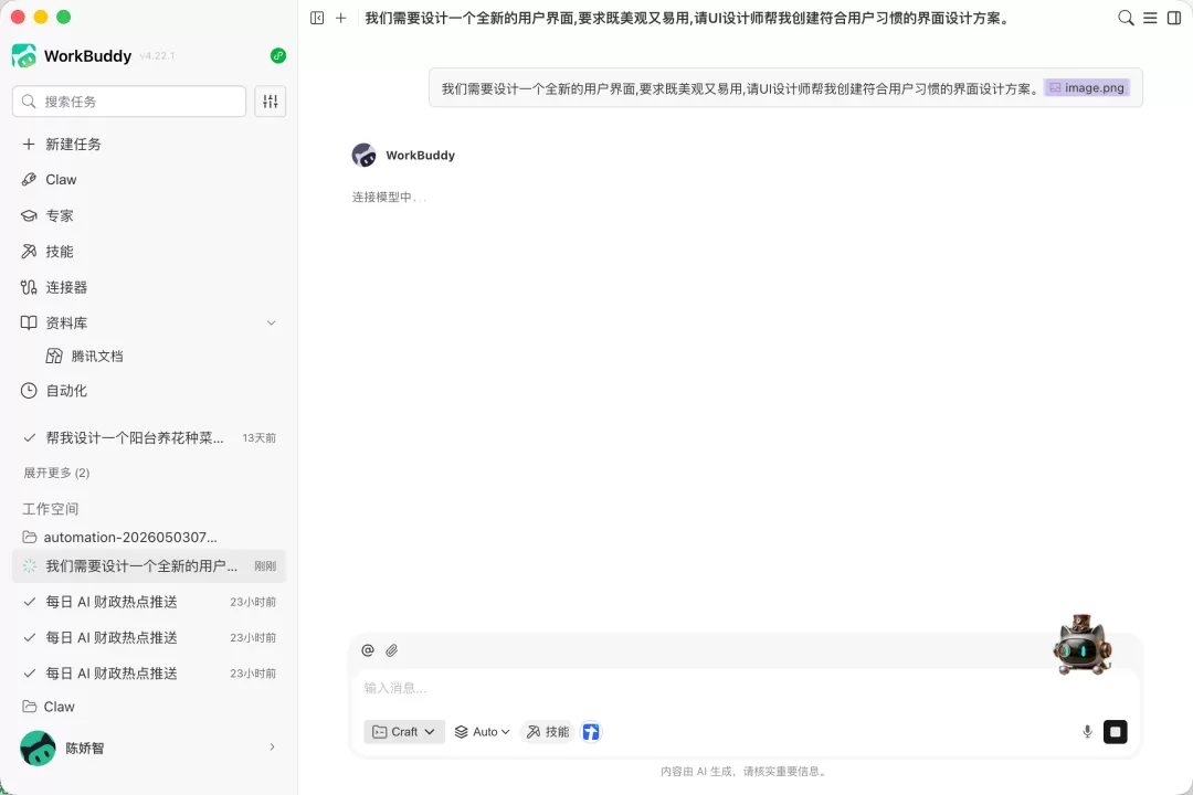 image1.png