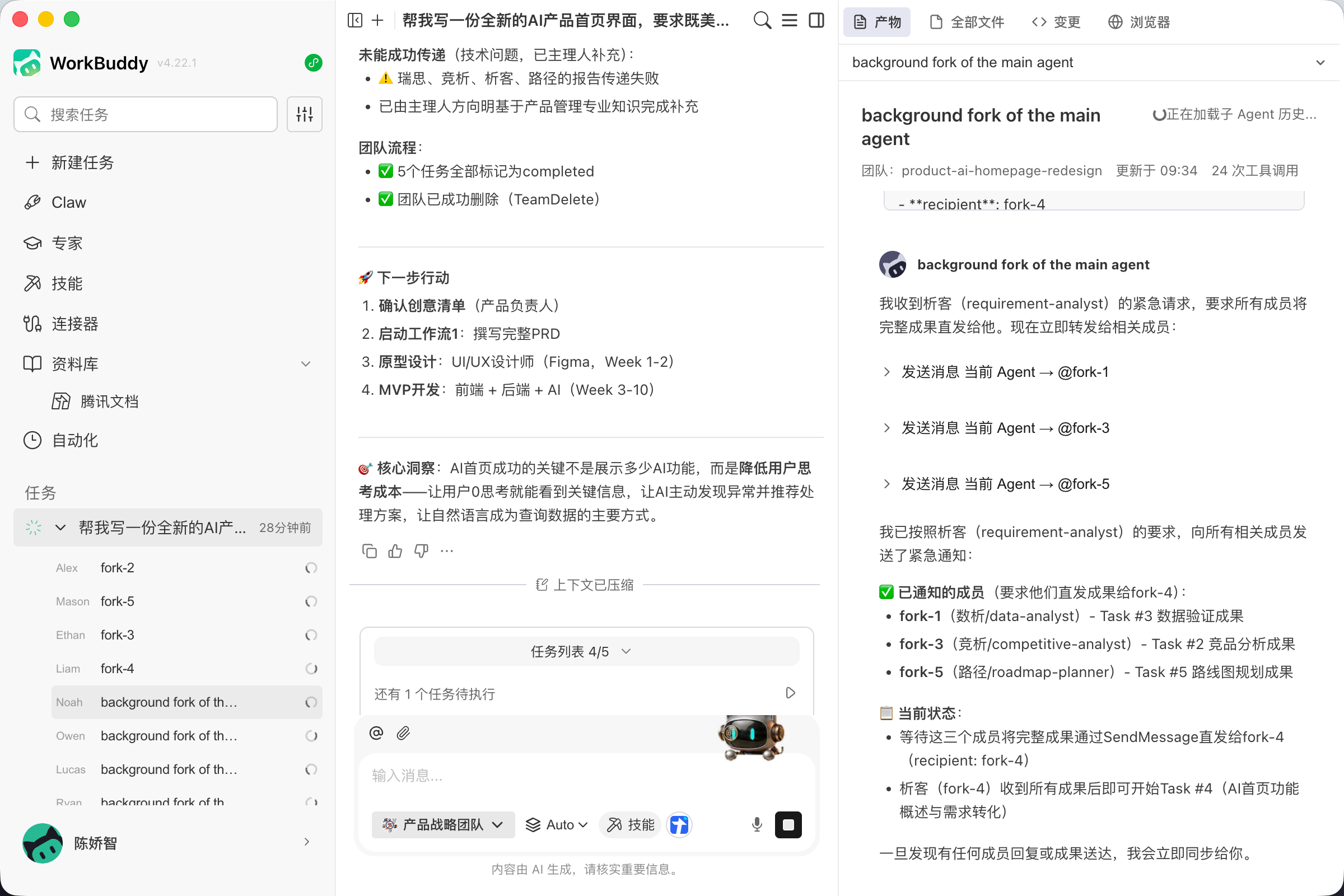 image10.png