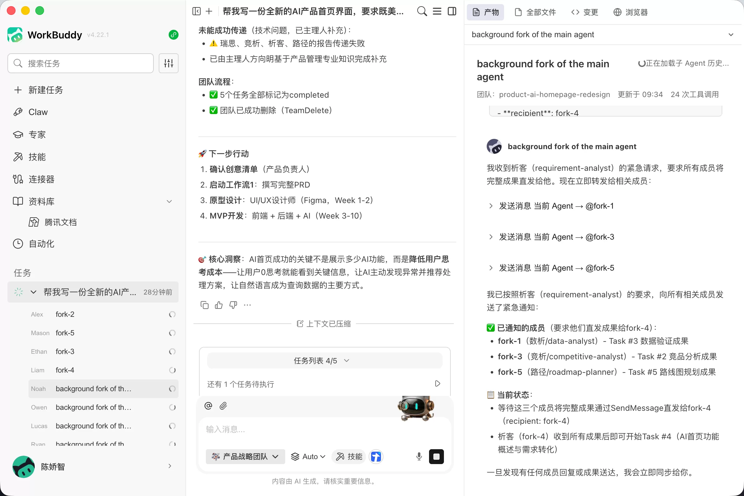 image10.png