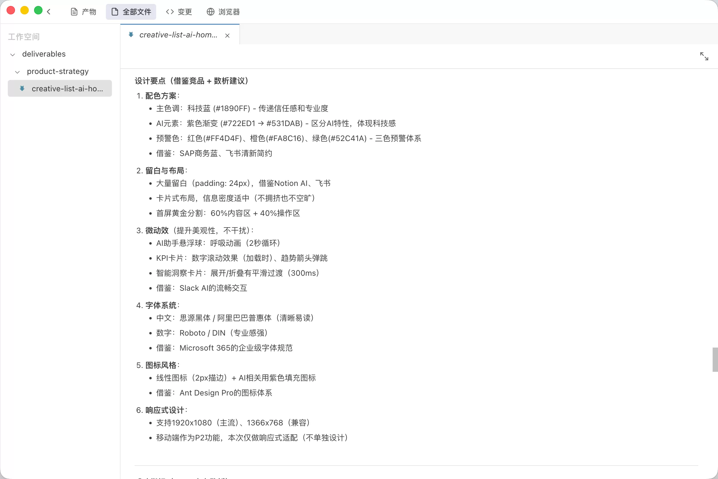 image13.png