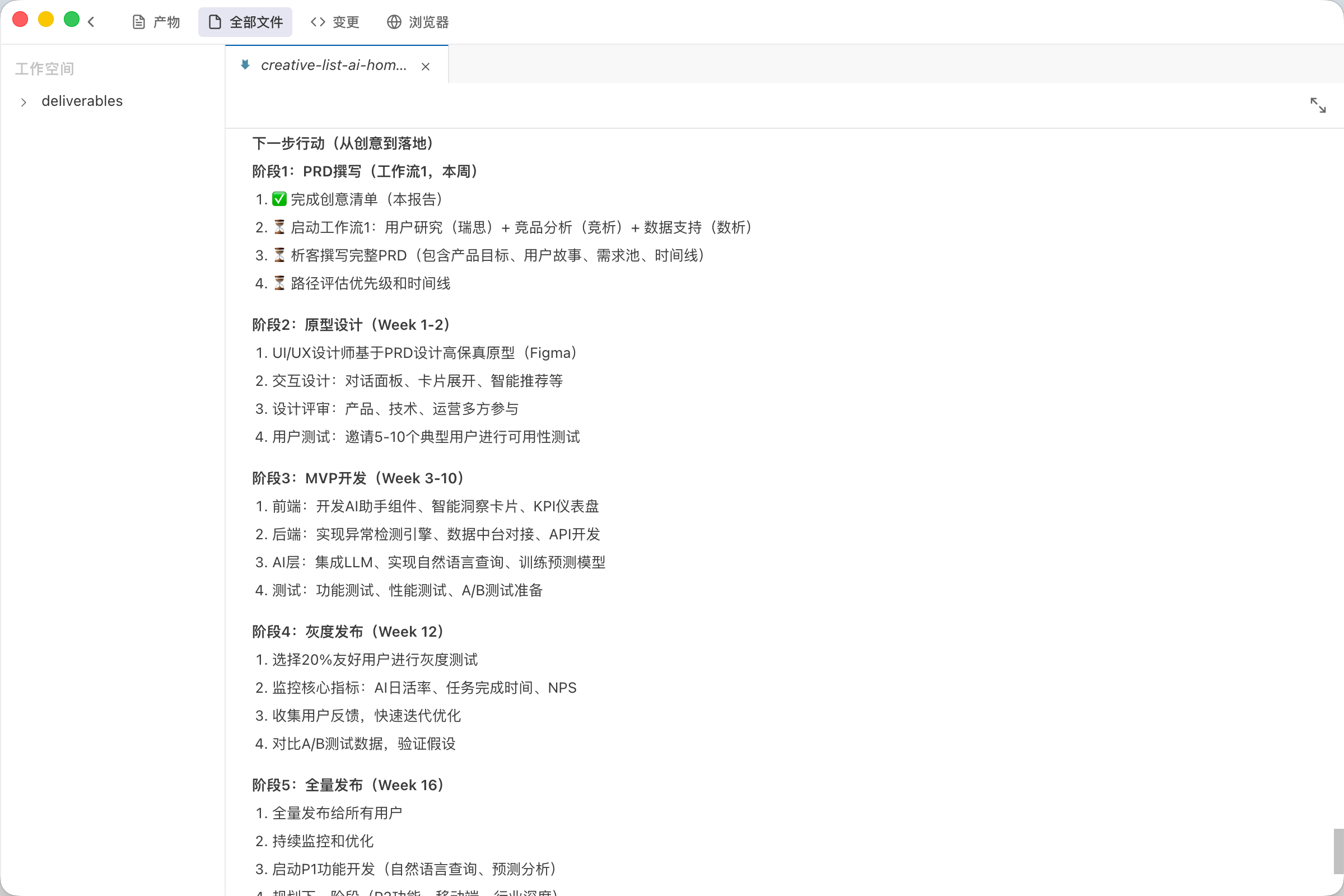 image14.png