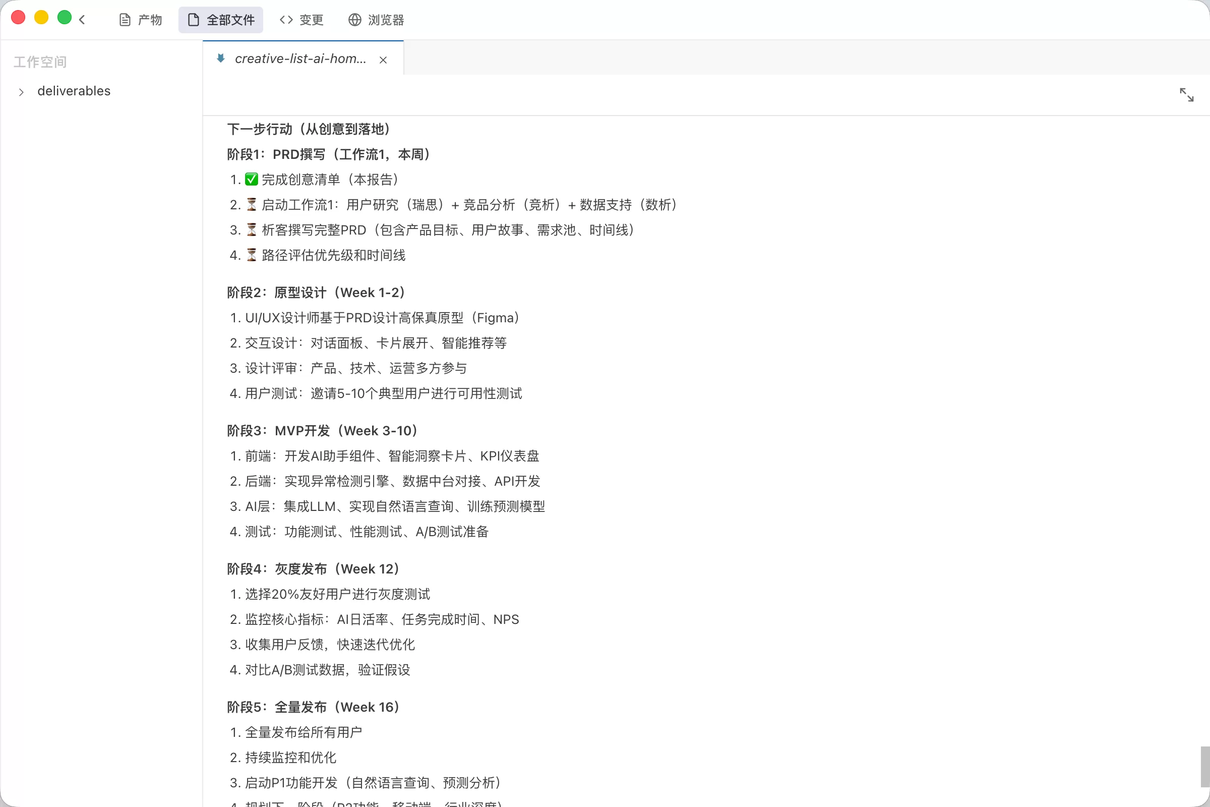 image14.png