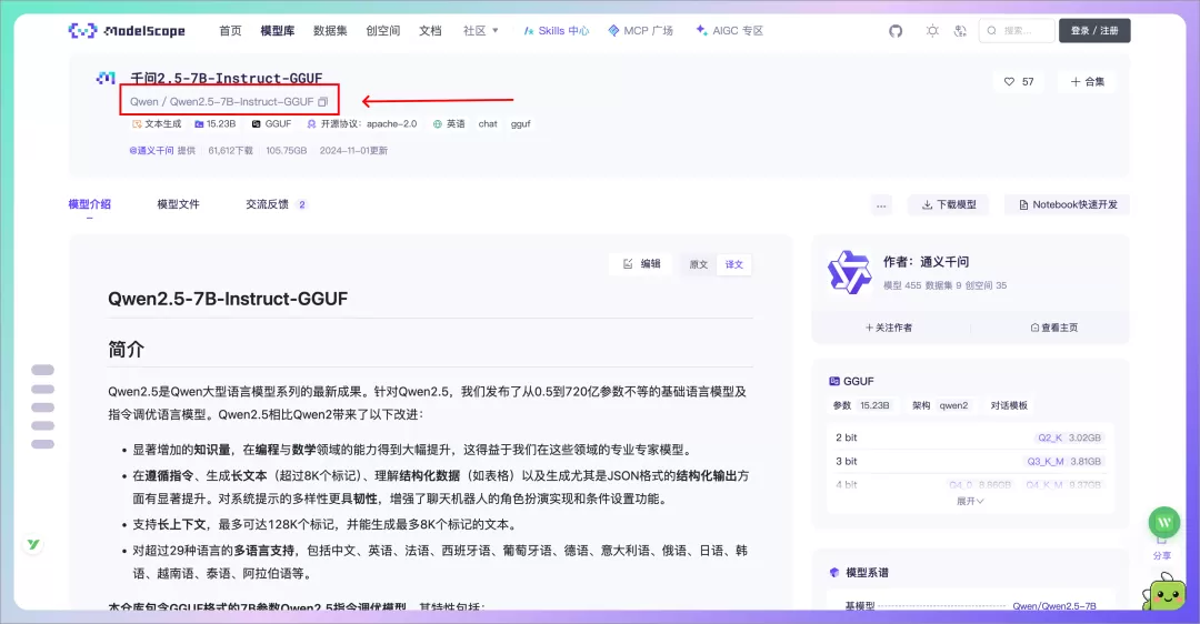 image8.png
