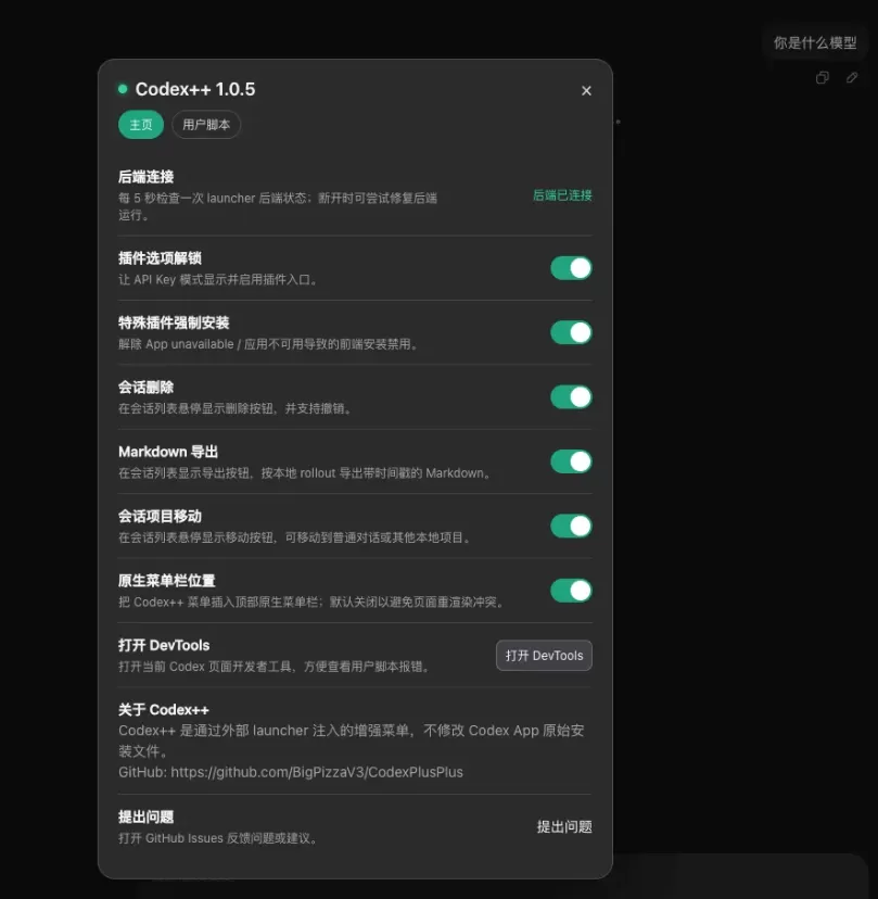 image3.png