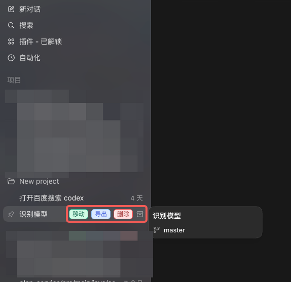 image4.png