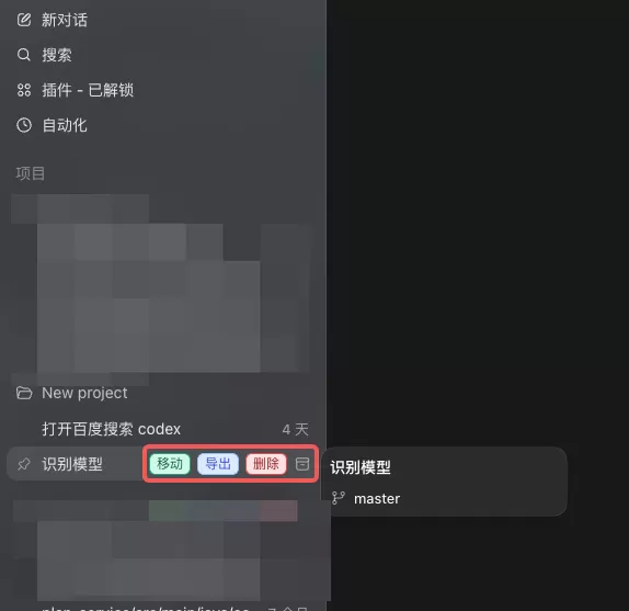 image4.png