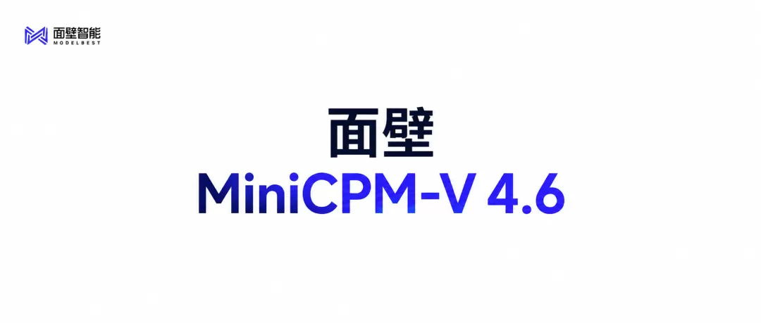 MiniCPM-V 4.6
