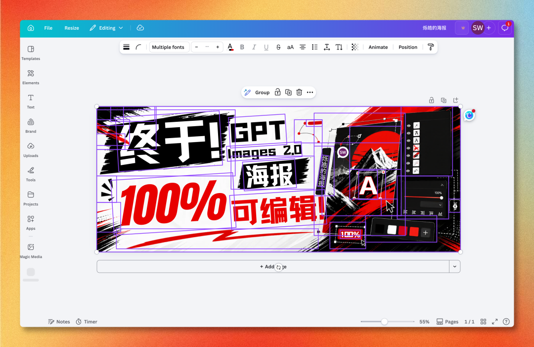 图片