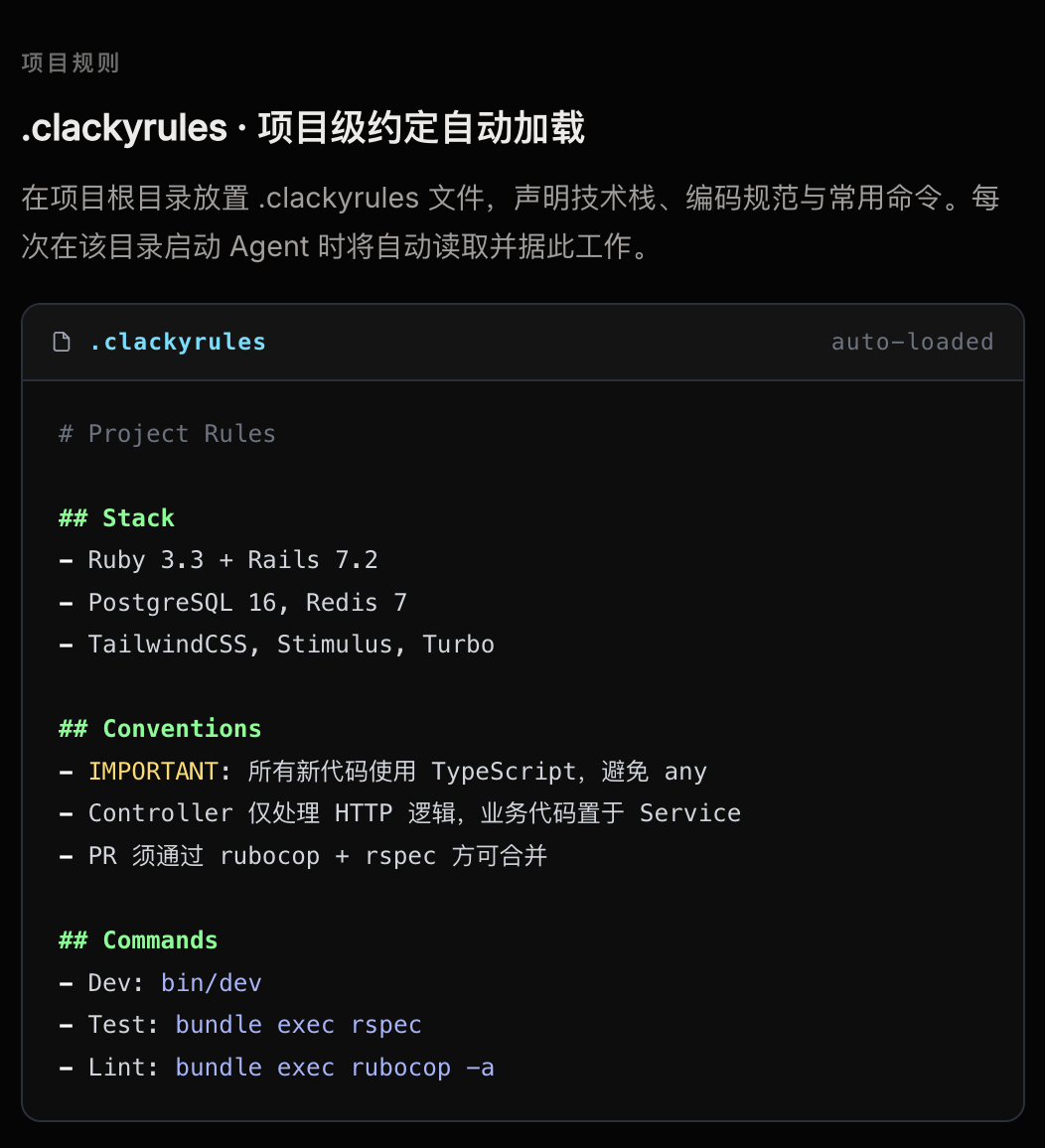 渐进式安装