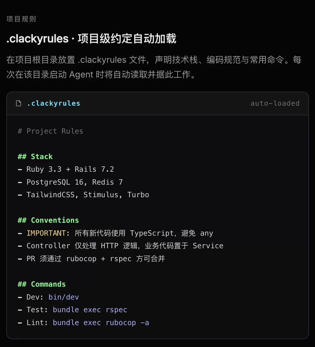 渐进式安装