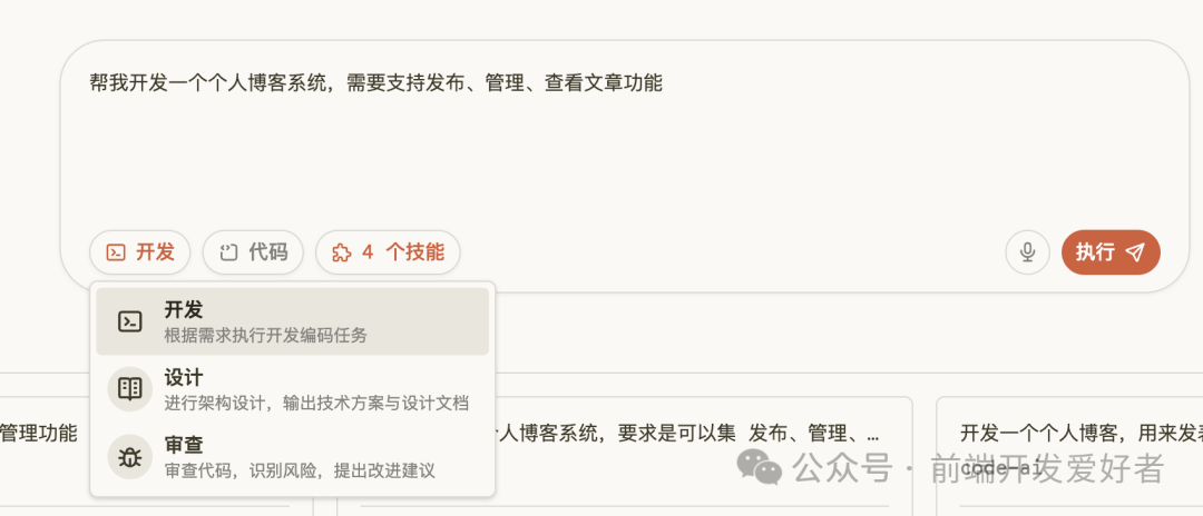 图片 9