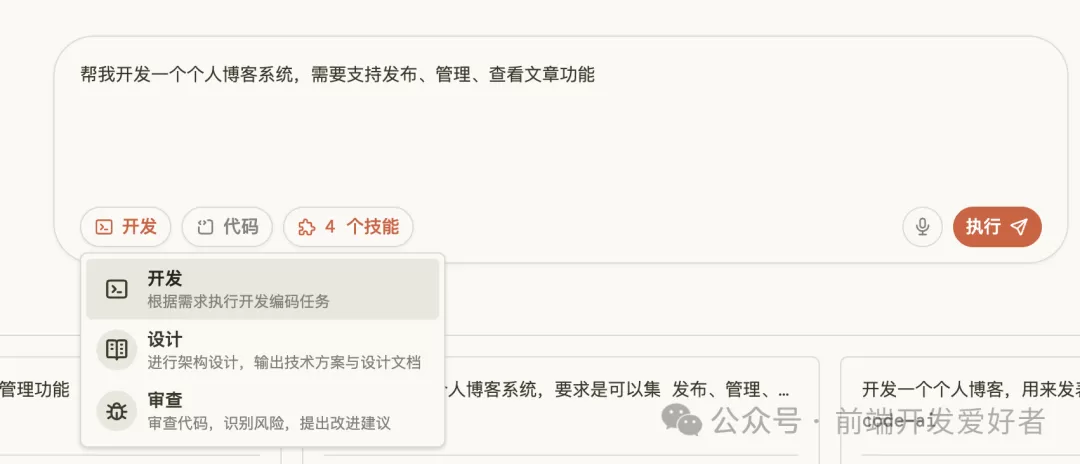 图片 9