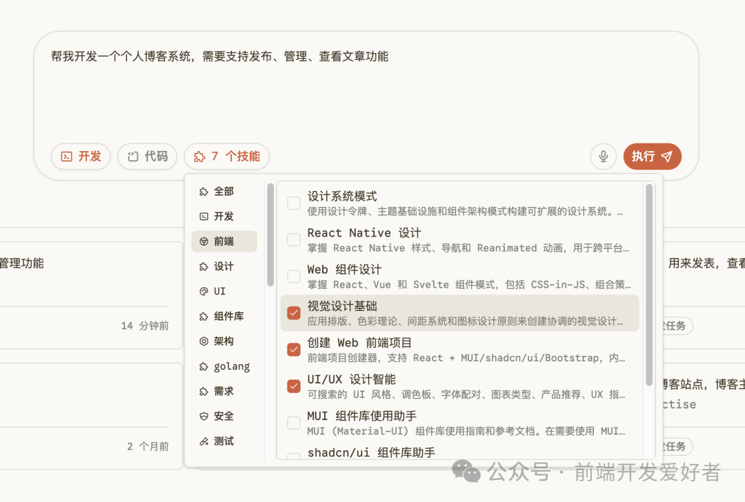 图片 11