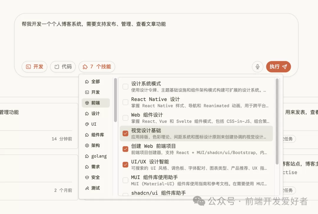 图片 11