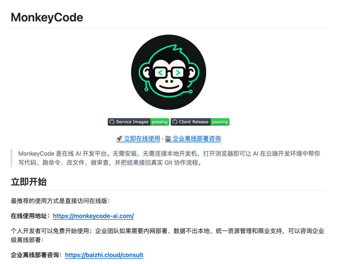 图片 14