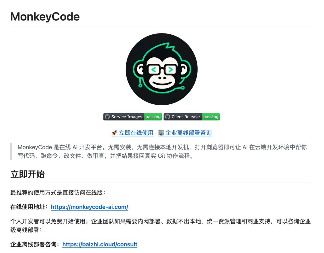 图片 14