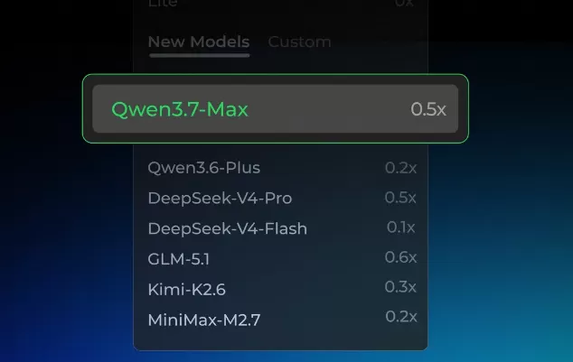 Qcoder模型选择界面