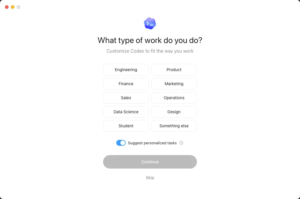 Codex桌面端截图