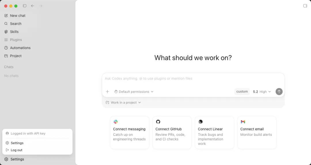 Codex桌面端截图