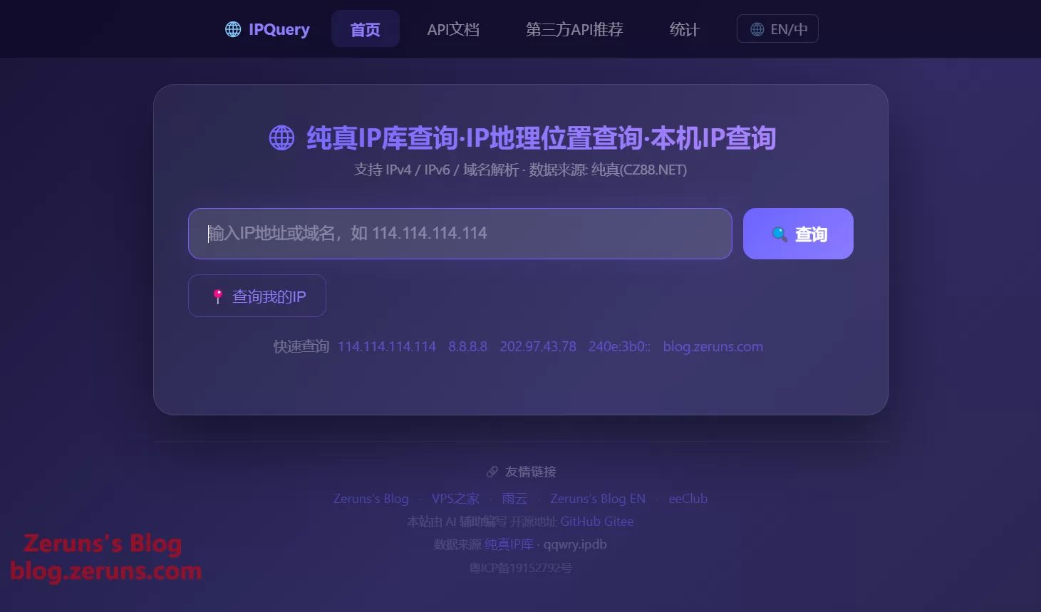图片 2