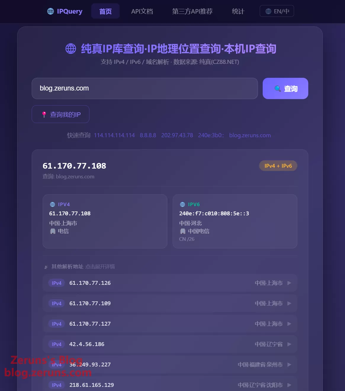 图片 4
