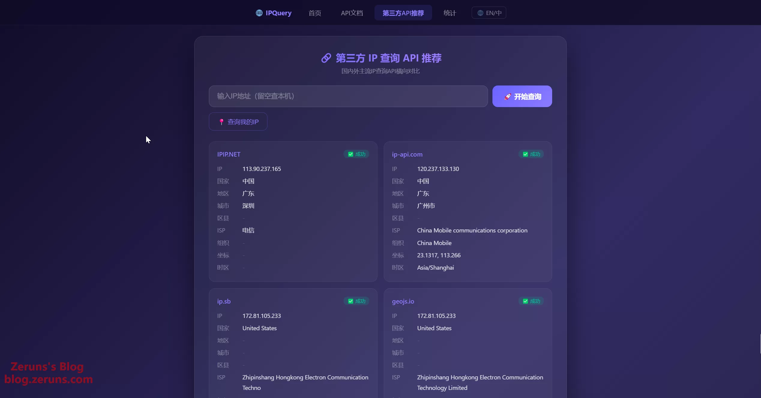 图片 6