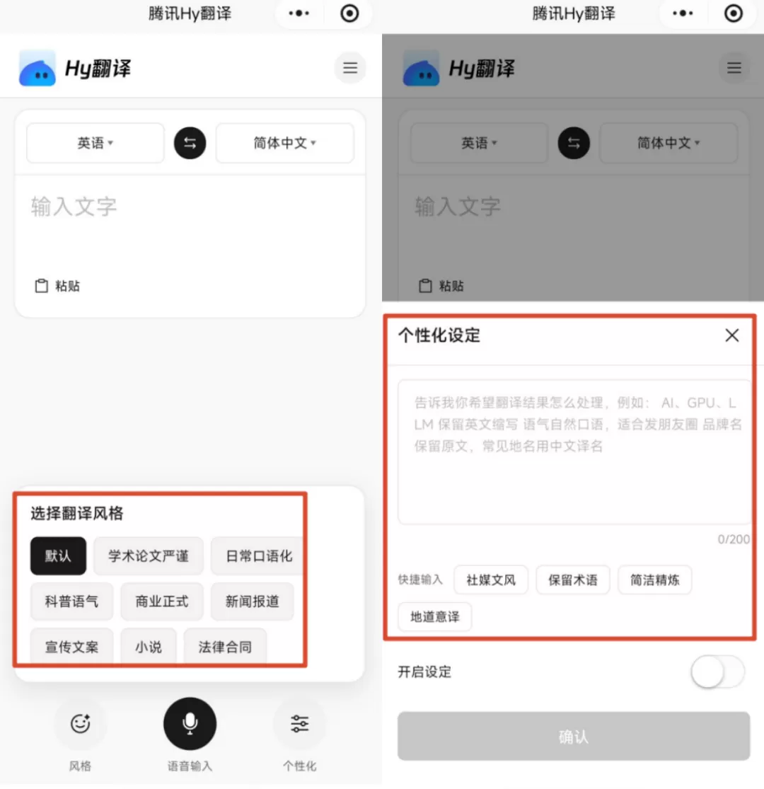 图片 3