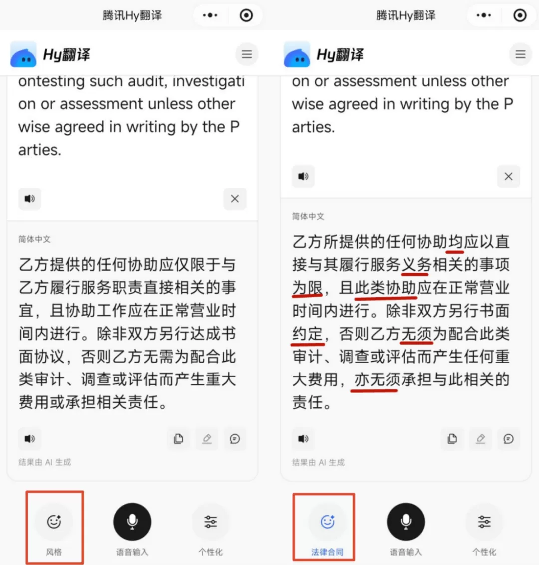 图片 5