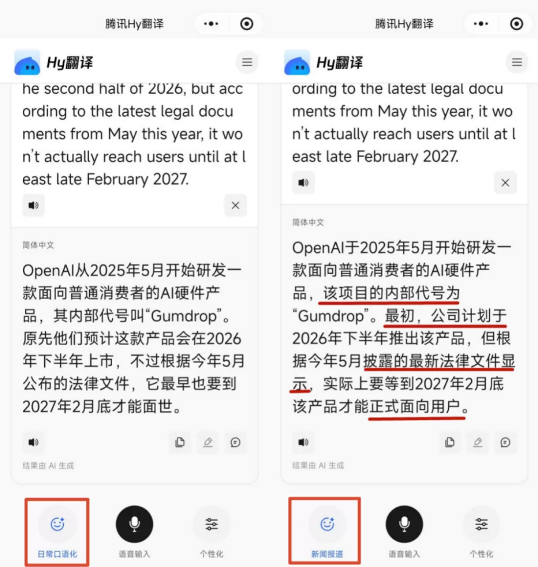图片 6