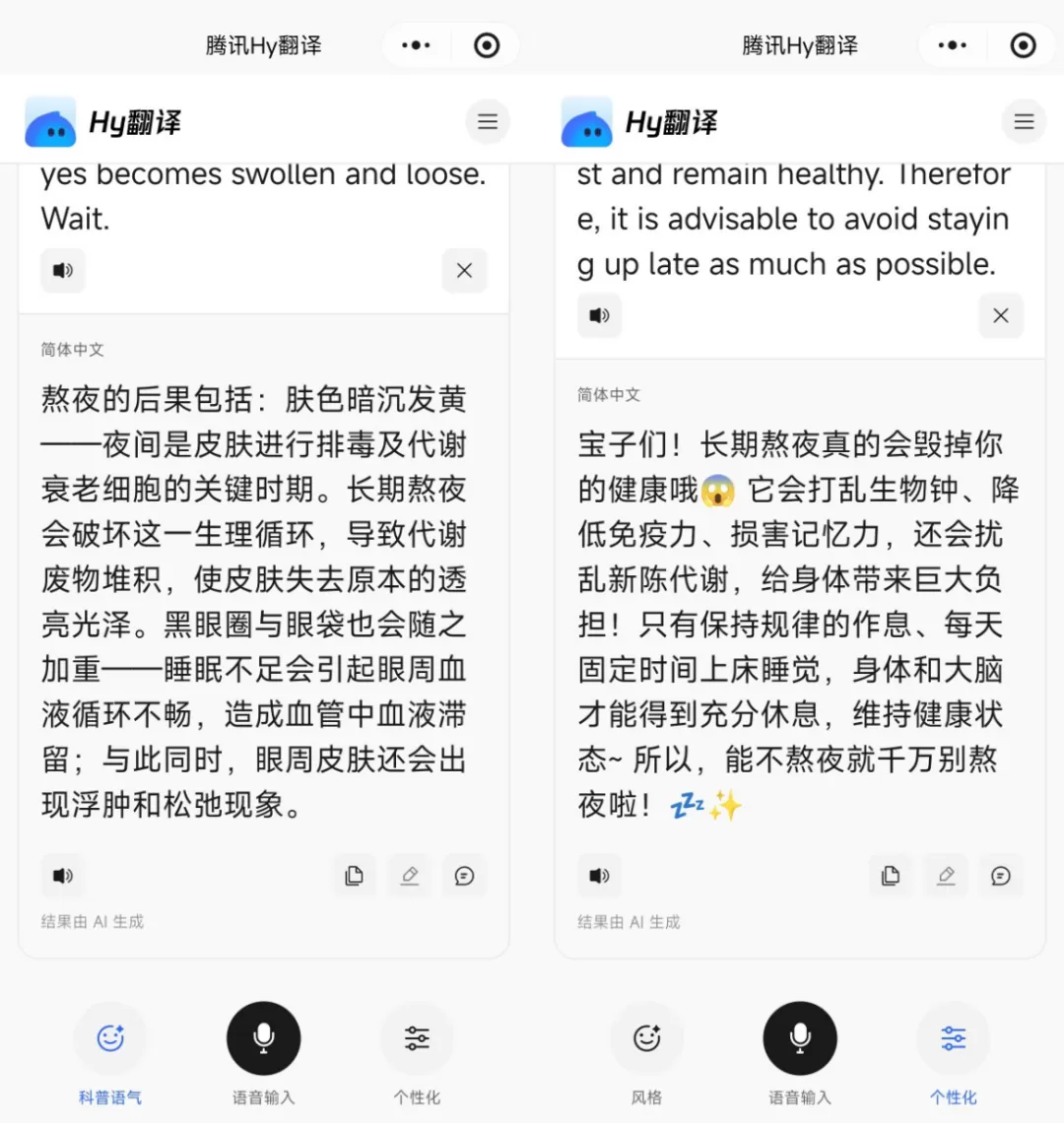 图片 7