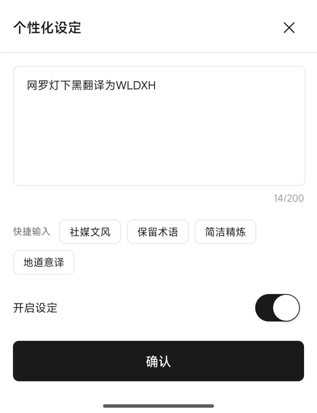图片 9